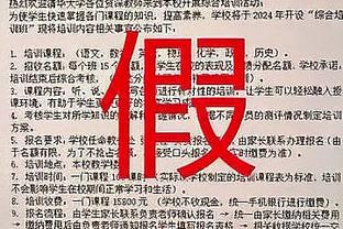 滕哈赫喊话小球员：杯赛要么战要么死，抓住机会在曼联也能崭露头角